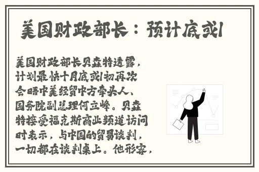 私人家庭影院3335