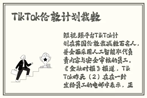 在线成人动漫